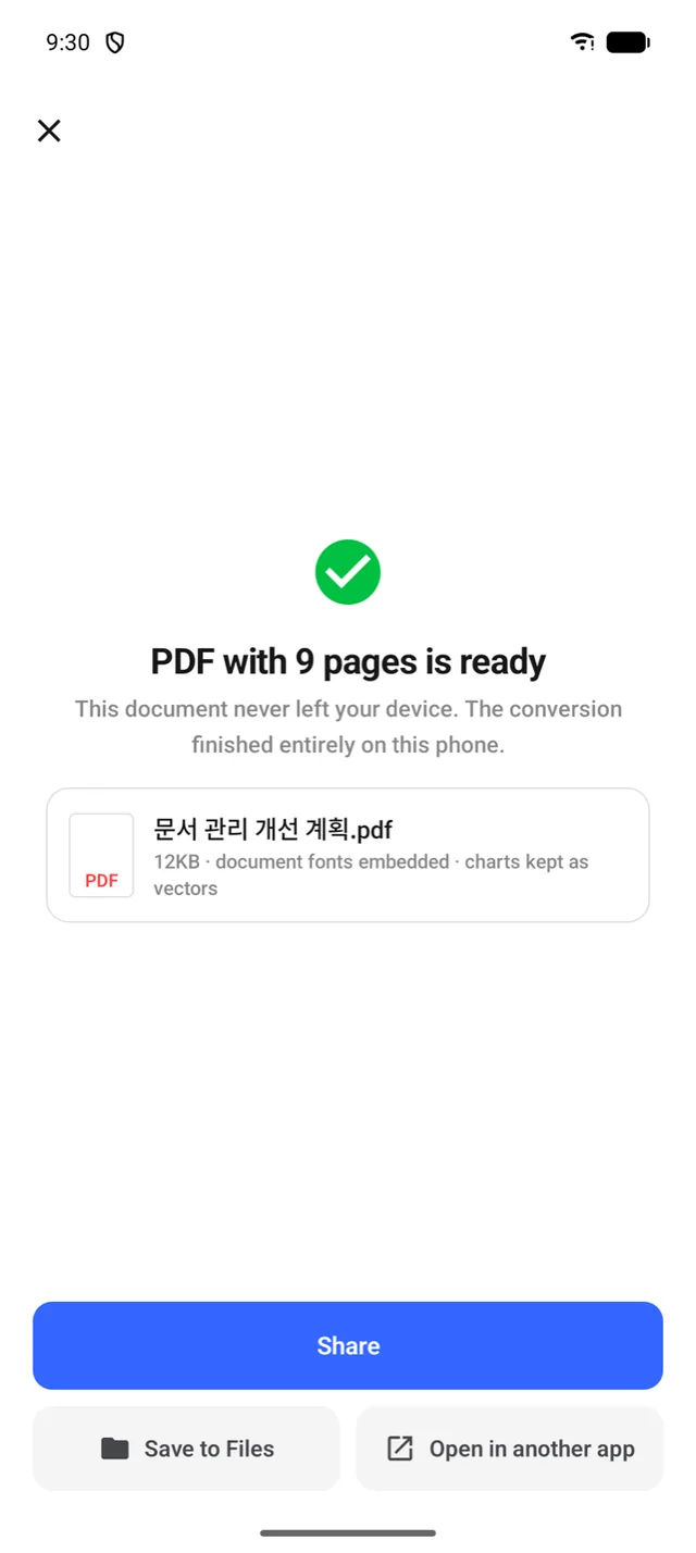To PDF, no upload