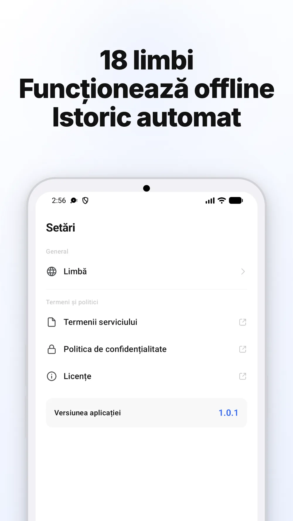 Setările aplicației cu alegerea limbii și linkuri către termeni și politica de confidențialitate.