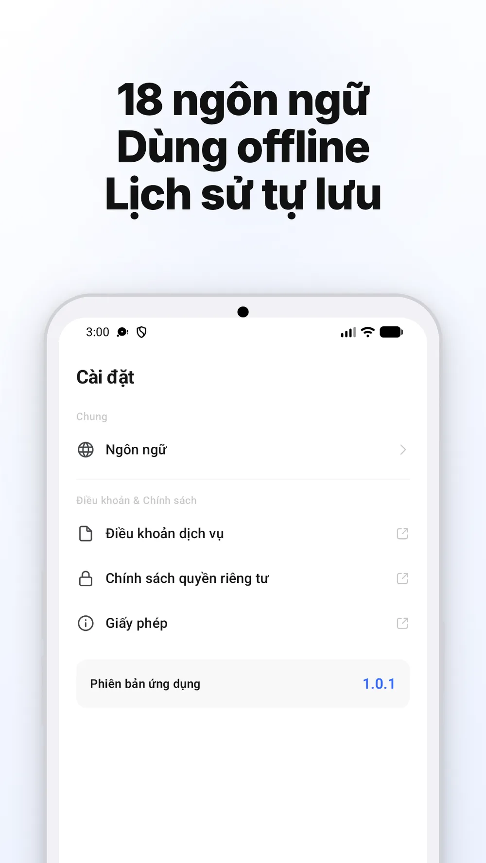 Cài đặt ứng dụng với lựa chọn ngôn ngữ và liên kết đến điều khoản, chính sách quyền riêng tư.