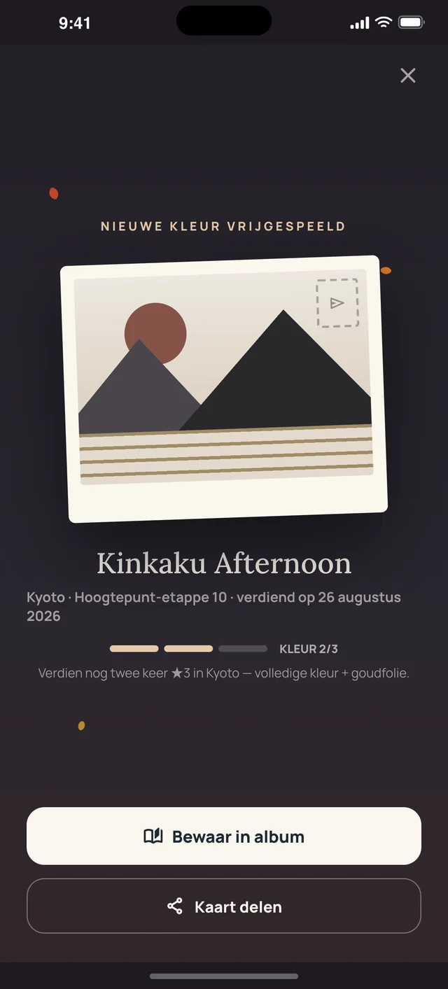 Sudoku Voyage — 07 · Nieuwe ansichtkaart